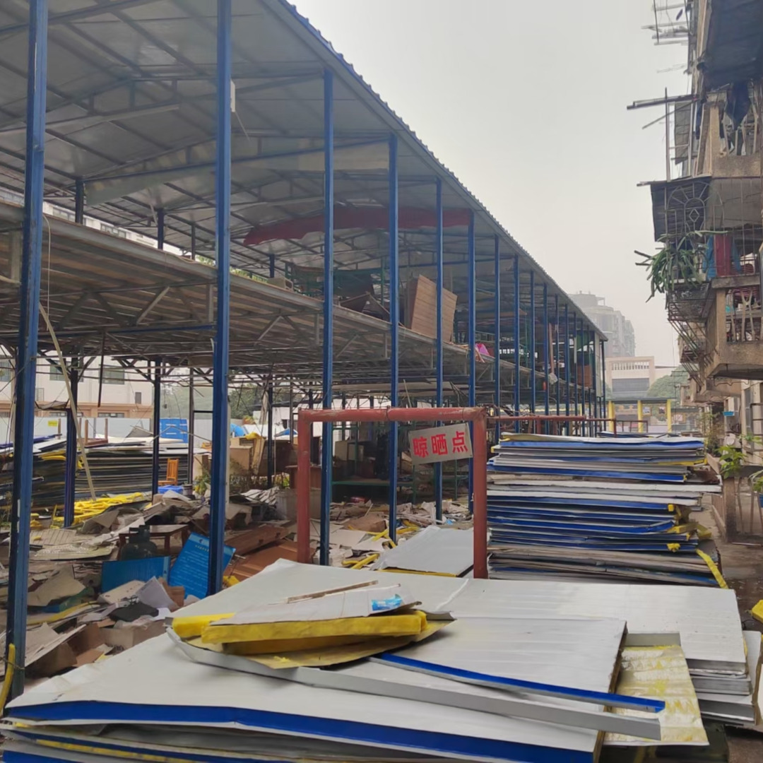 西乡塘\\活动板房回收：提高建筑资源利用率的有效途径\\